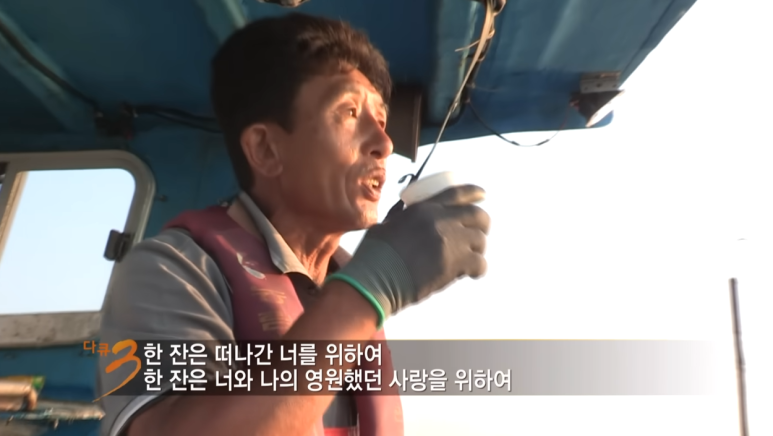 버니스 이미지
