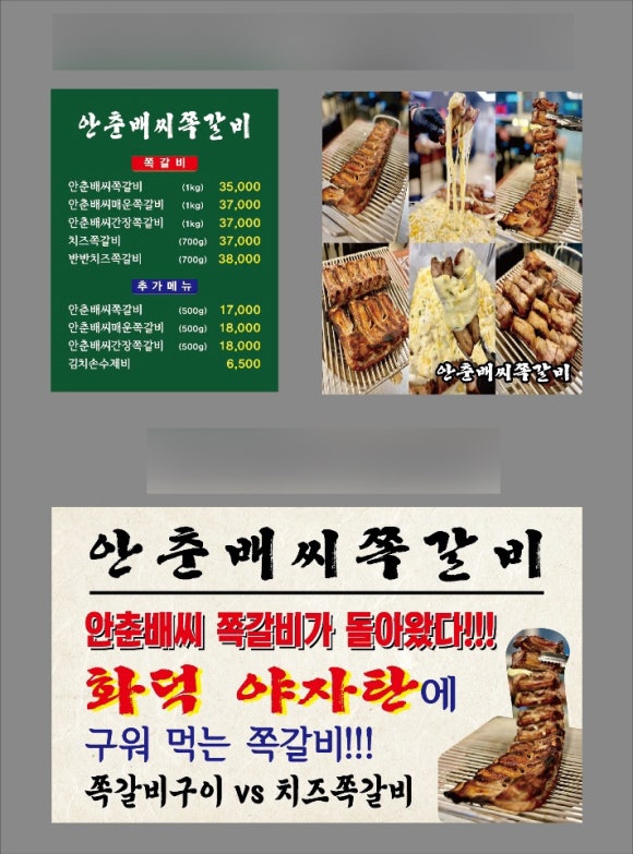 2층집 이미지