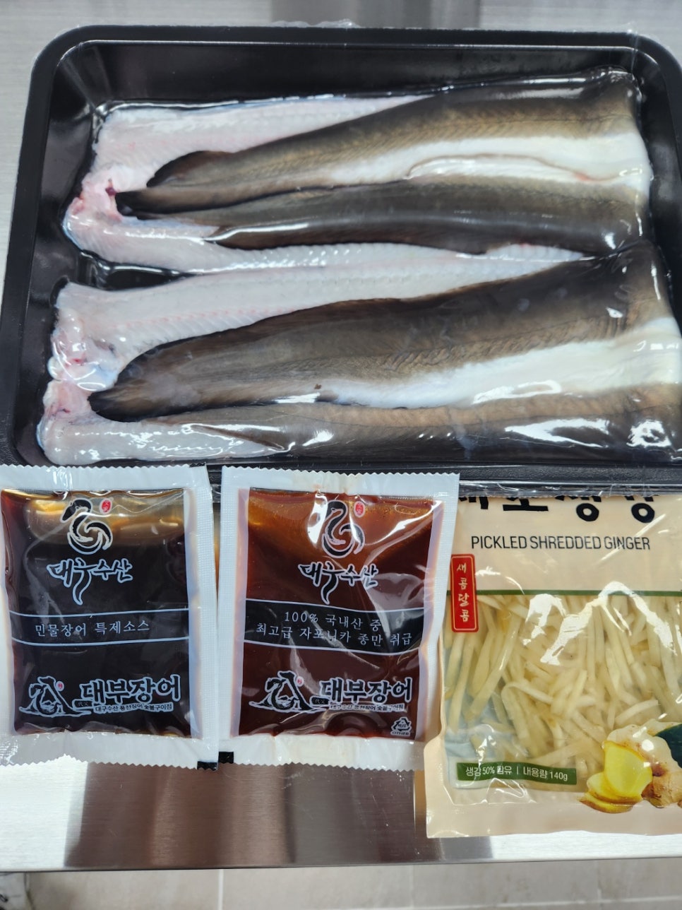 (주)수협유통 이미지