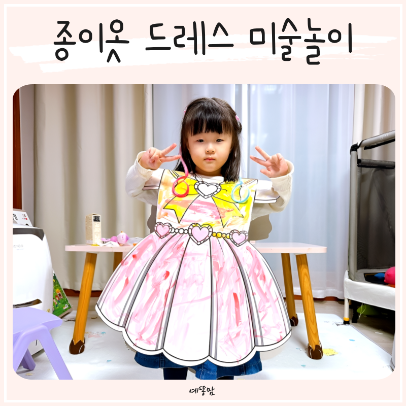 디자인오 이미지