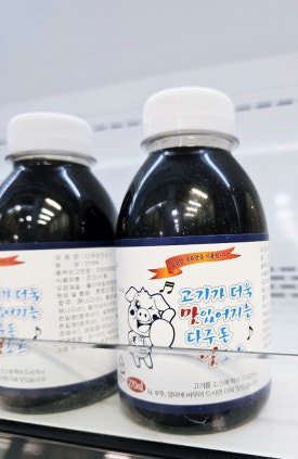 정담은사람들 이미지