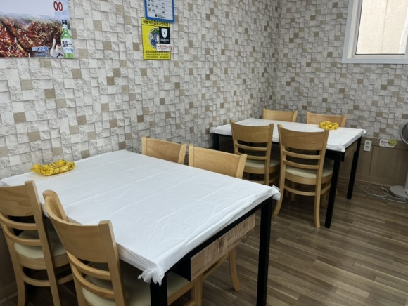 새부산횟집 이미지