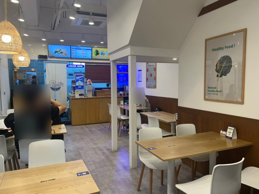 슬로우캘리문래동국메뜨리앙점 이미지
