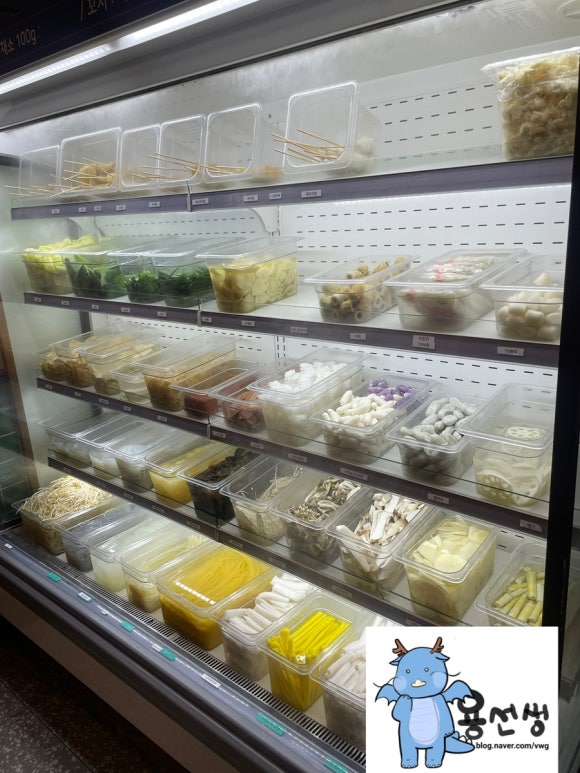 마라홀릭 반포점 사진 6