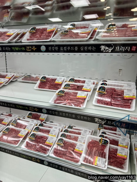 직거래축산물판매장 이미지