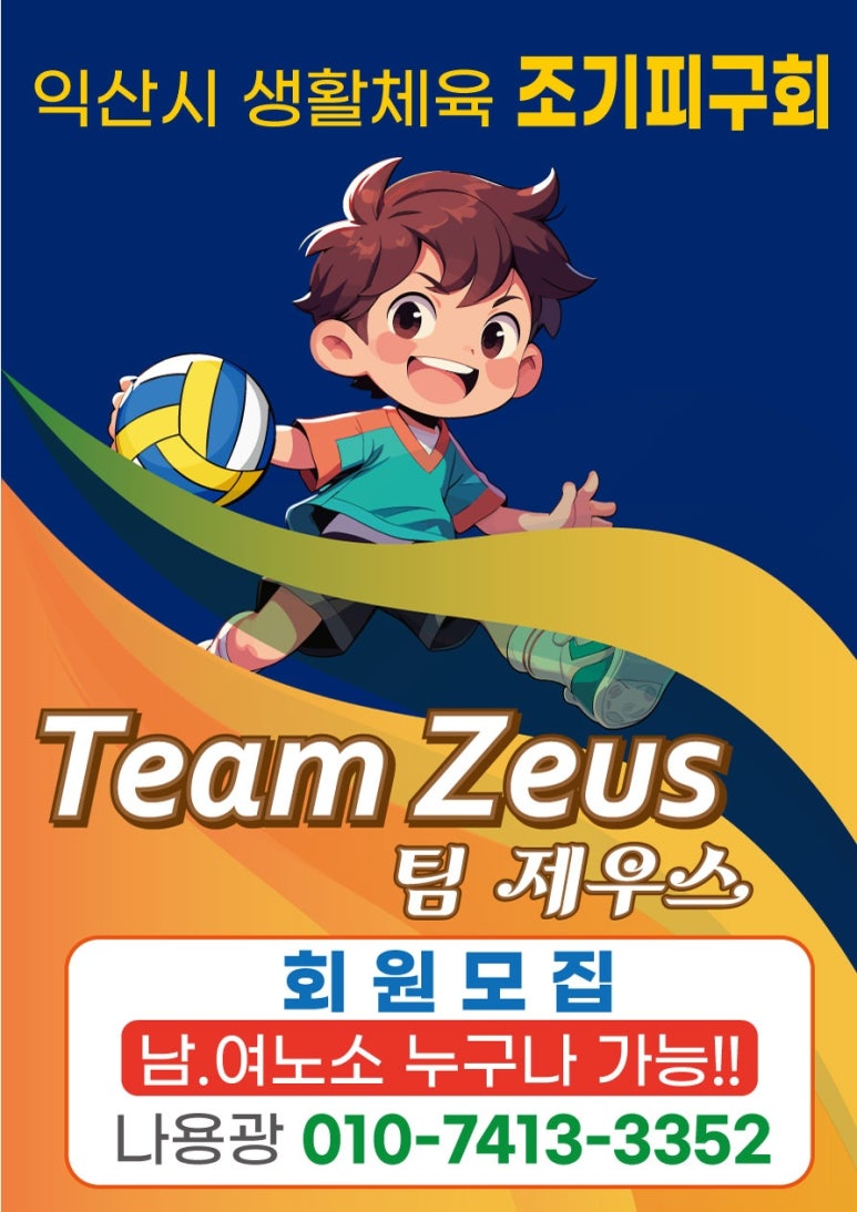태랑건설 이미지