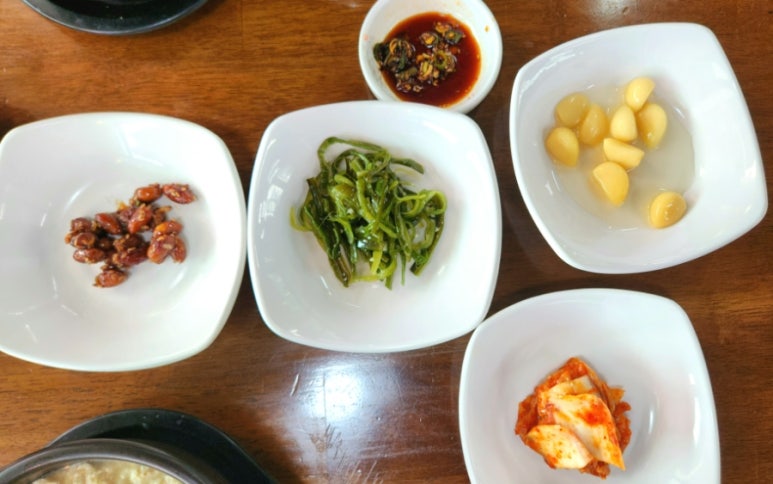 콩가원 이미지