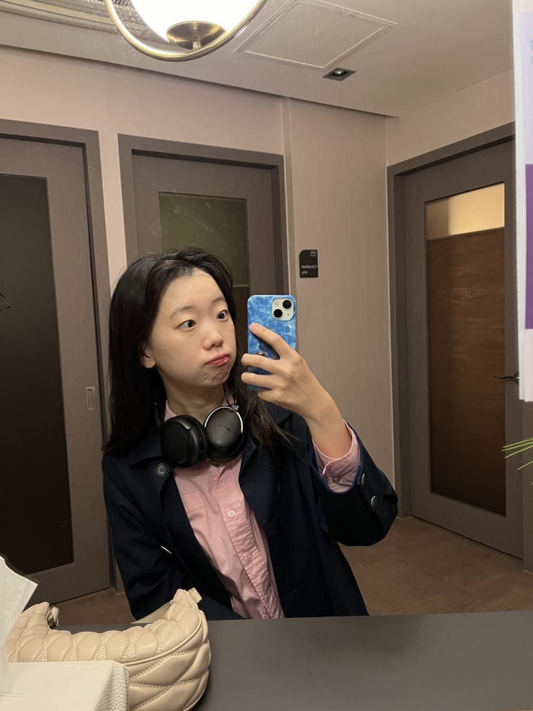 스파나무신 이미지