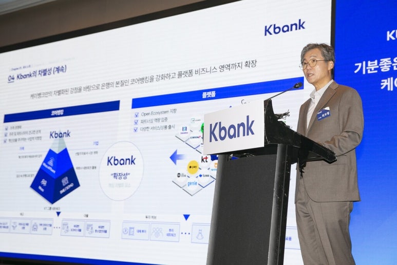 알파케이 이미지