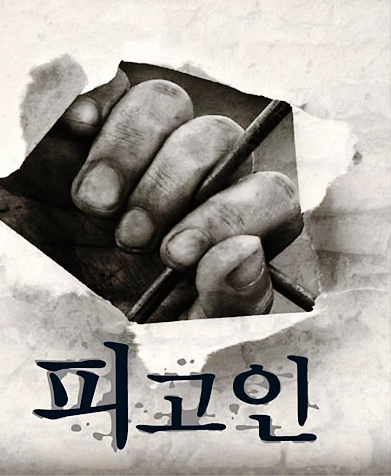 큐브 전주점 이미지