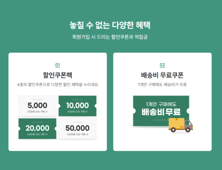 더기프트 이미지