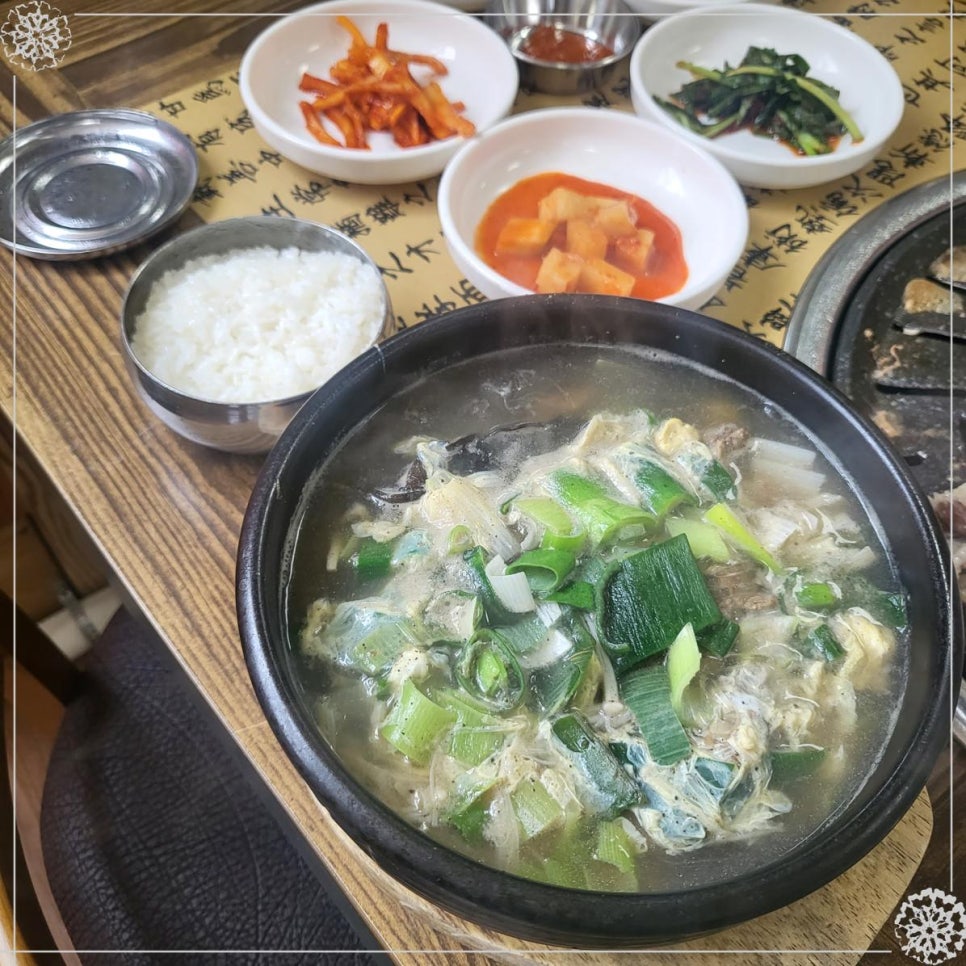 제일냉면 이미지