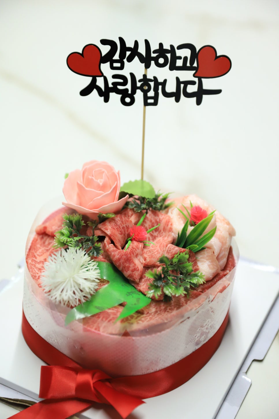 꿀꿀이푸줏간 이미지