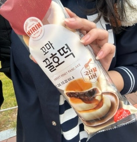 현미사 이미지