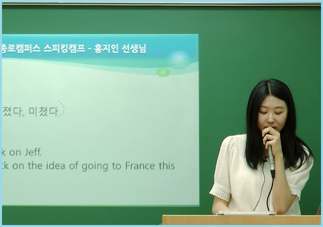 홍지인 이미지