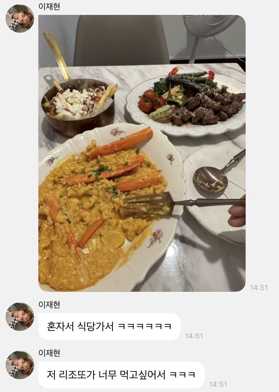 성수다락 이미지