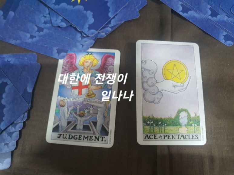 릴렉스커피 이미지