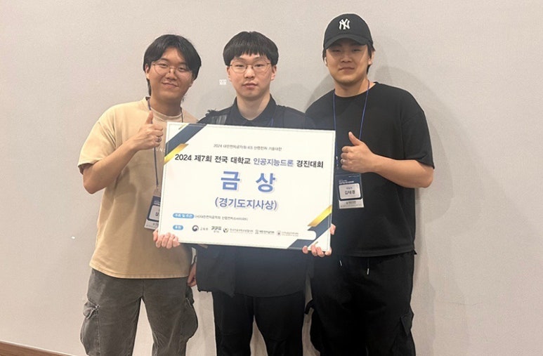 경진시스템 이미지