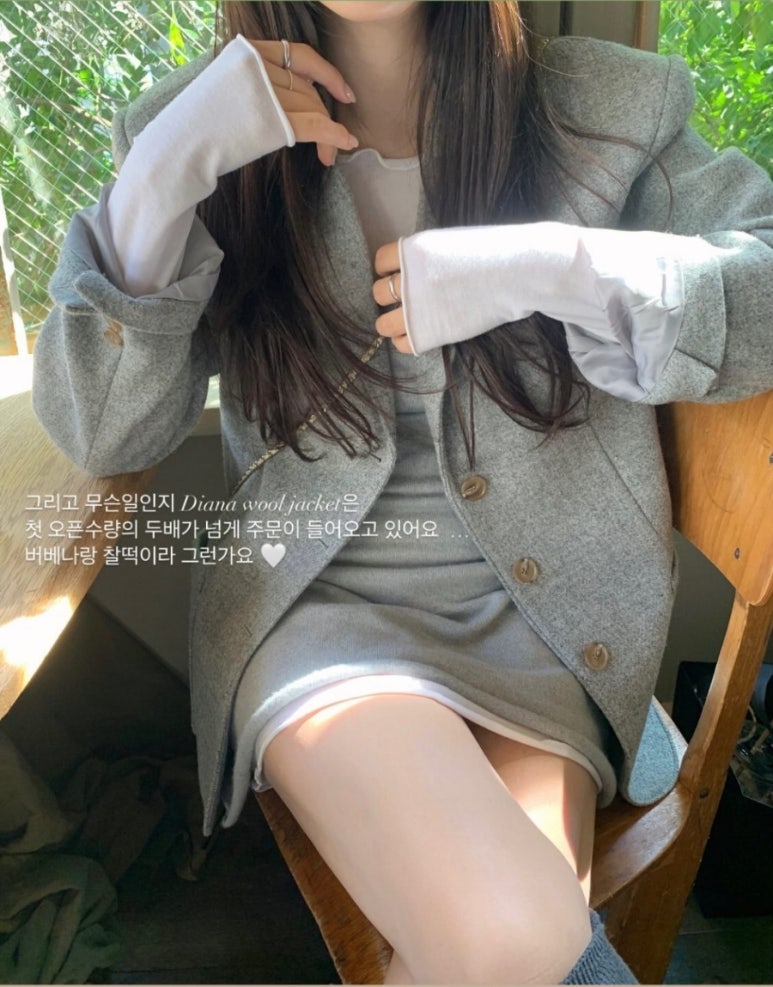 리즈엣 이미지