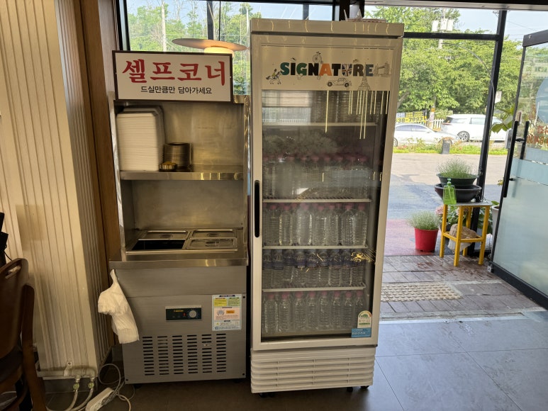 경복궁개성손만두애기봉점 이미지
