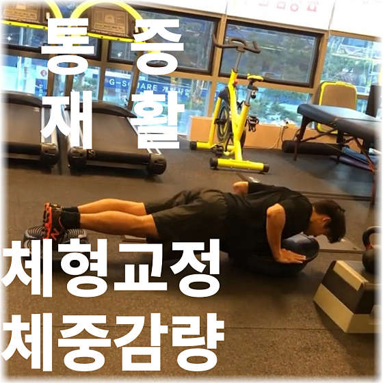 피케이짐 이미지