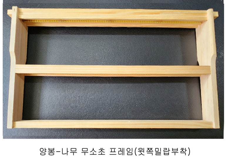 이젠파워(주) 이미지