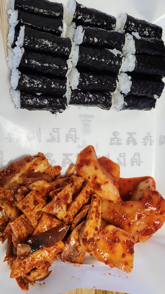 조선충무김밥 이미지