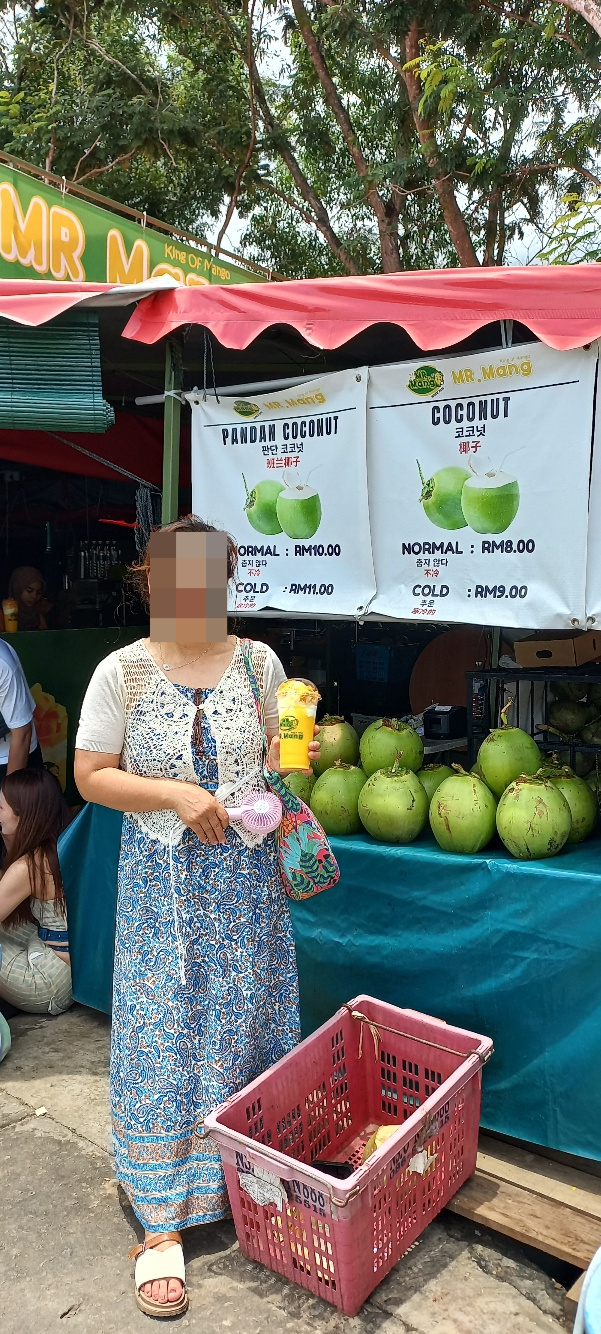 (주)마젤란여행 이미지