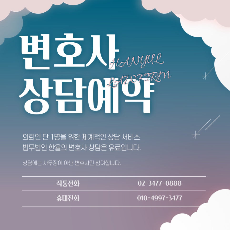 동성상사 이미지