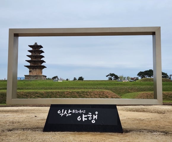 가온사비 이미지