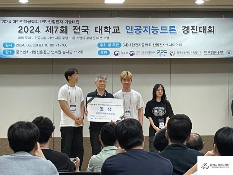 경진시스템 이미지