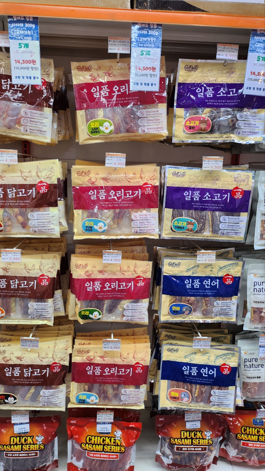 뚜레쥬르춘천후평점 이미지