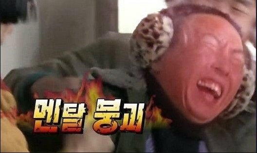 이뉴어 이미지