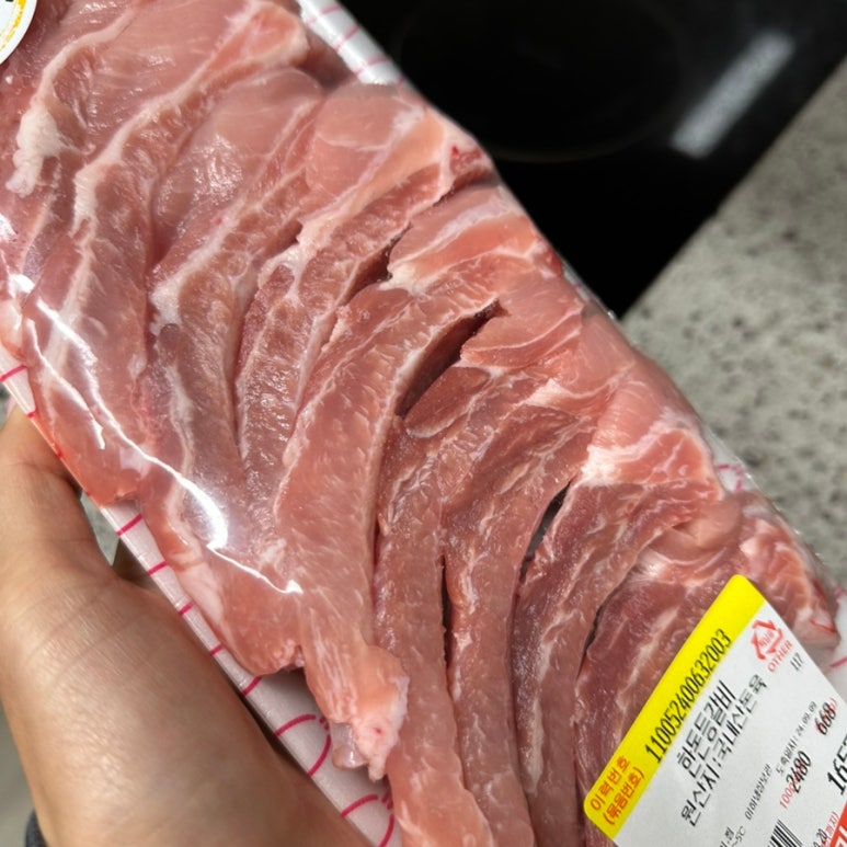 미사정육점 이미지