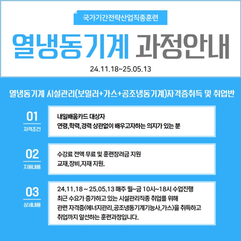 세영실업 이미지