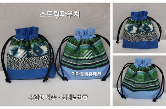 성북미싱 이미지