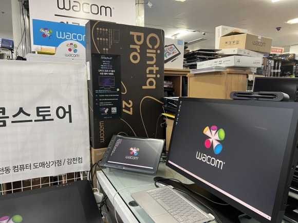 컴24 이미지