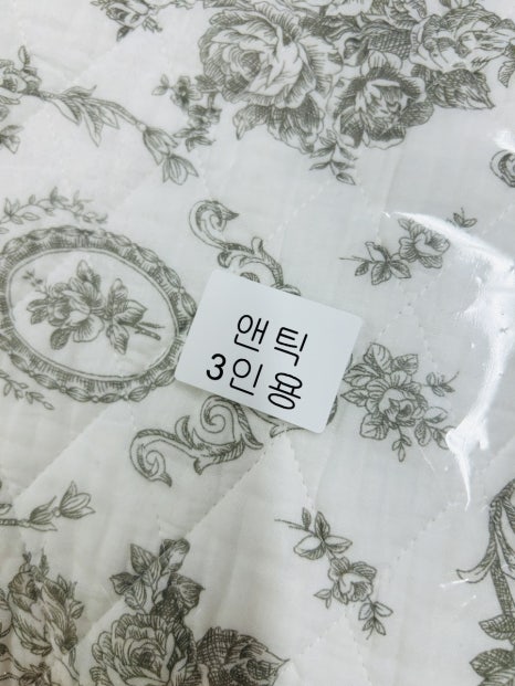 사계절면집 이미지