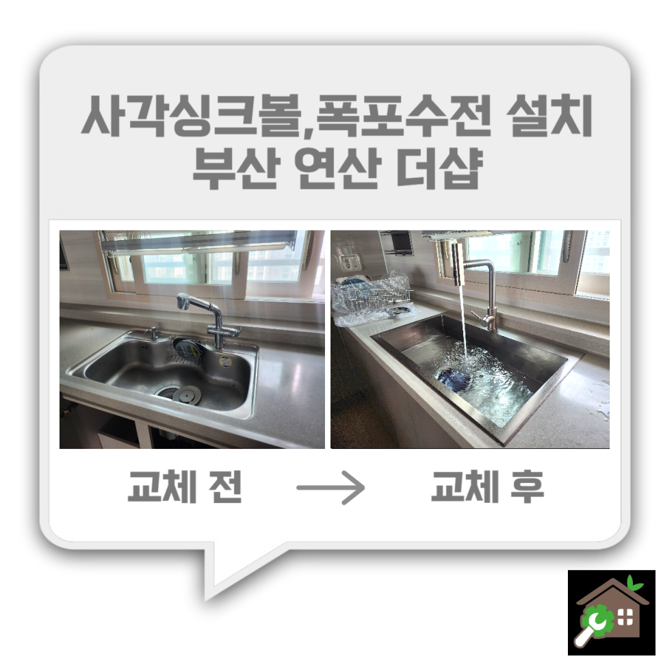케이지제이 이미지