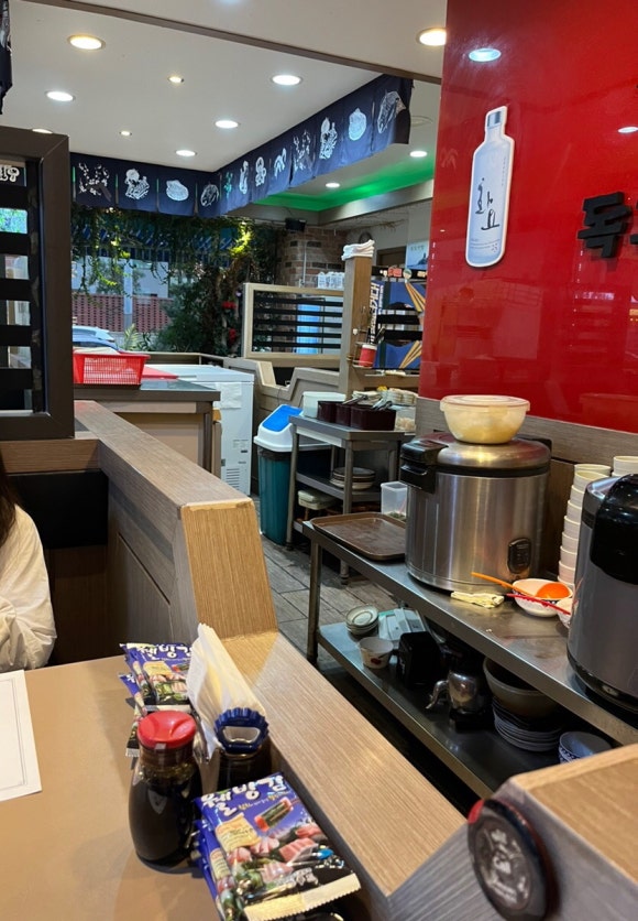 독도애참치 이미지