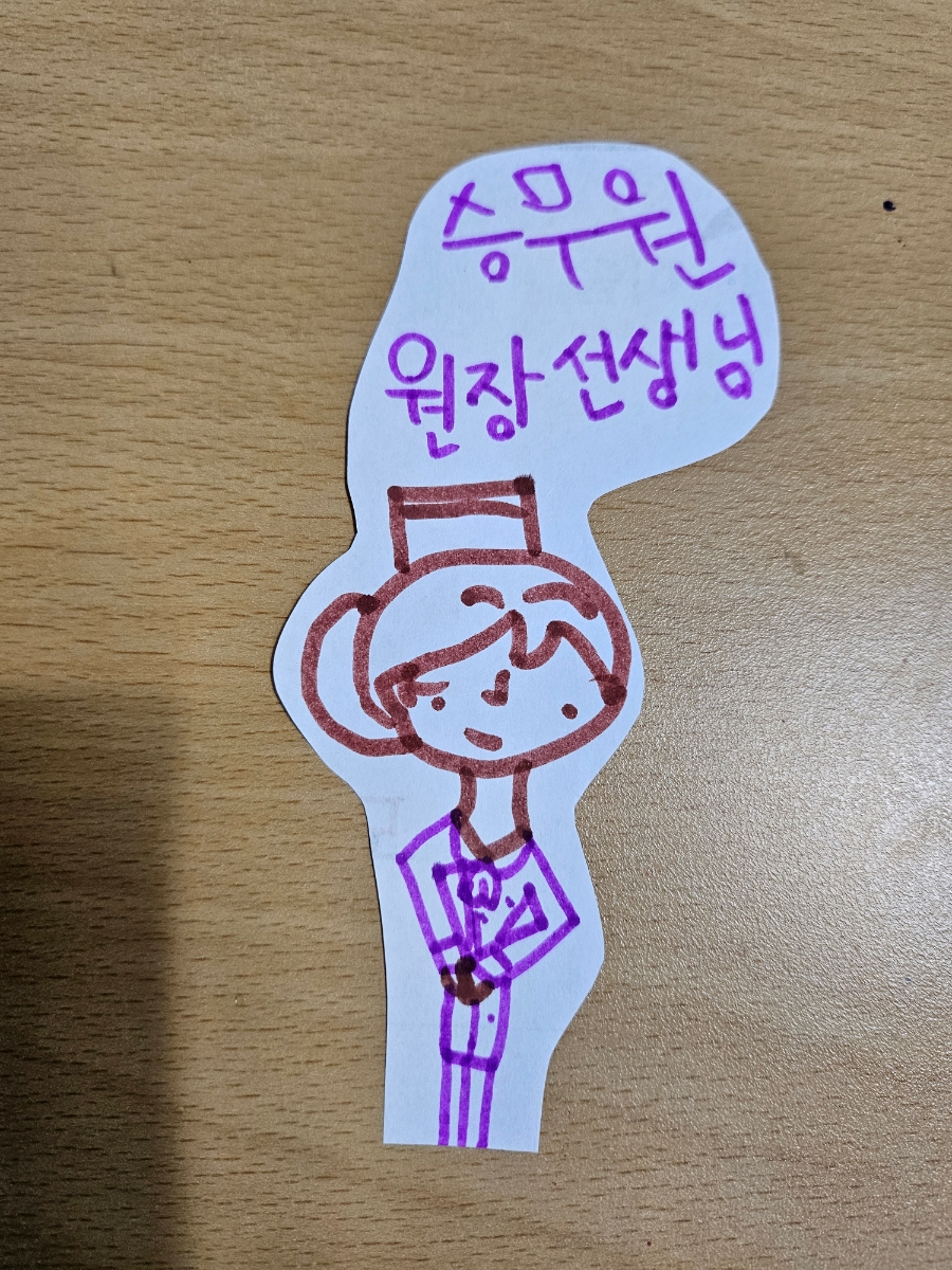 다온교육이벤트 이미지