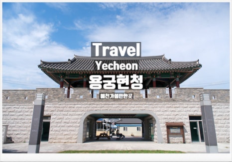 휴먼브레인스쿨 이미지