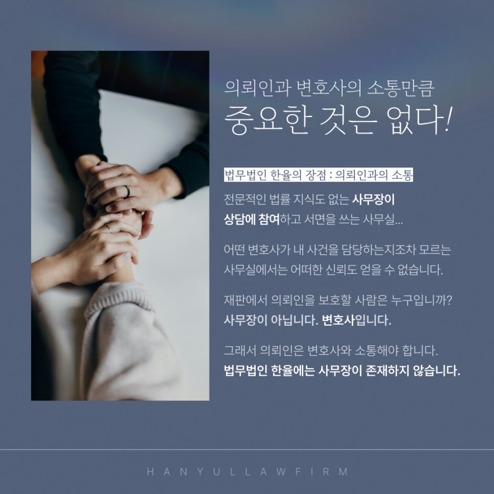 동성상사 이미지