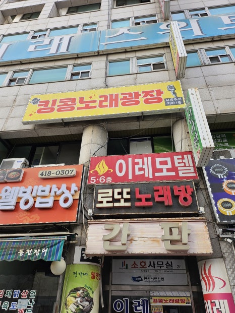 민디자인&애드 이미지