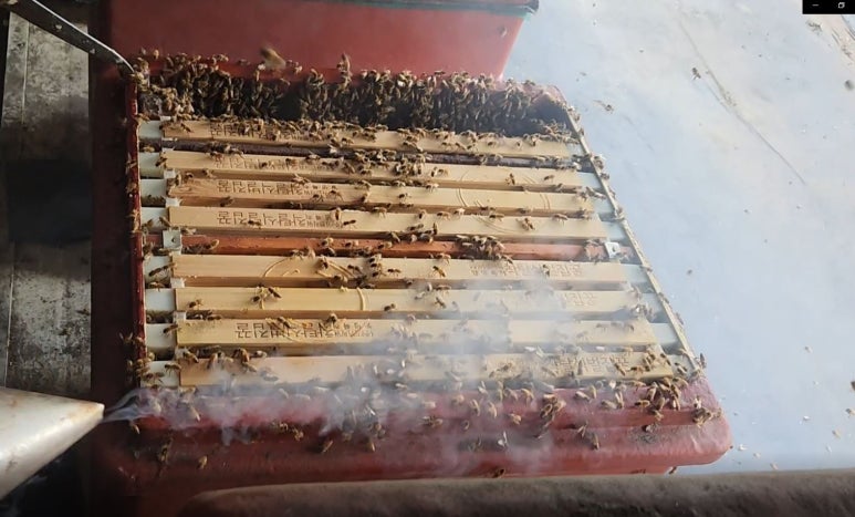 이젠파워(주) 이미지