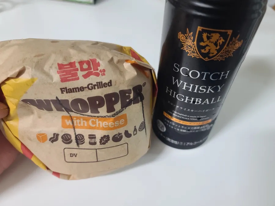 주식회사 한국물산 이미지