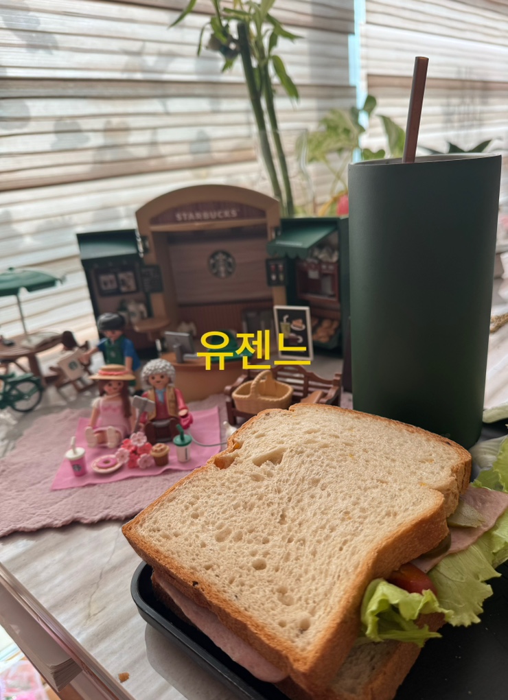 라두스쌀빵 이미지