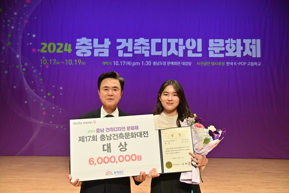 충남디자인 이미지