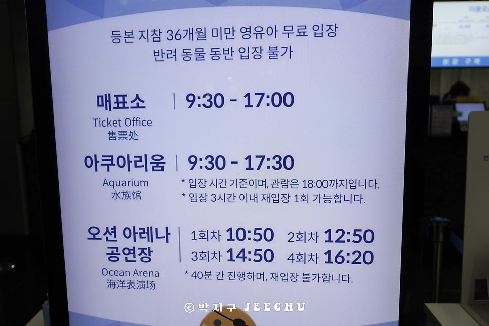 와그베어 이미지