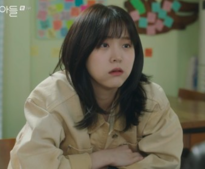 헤어오르드 이미지